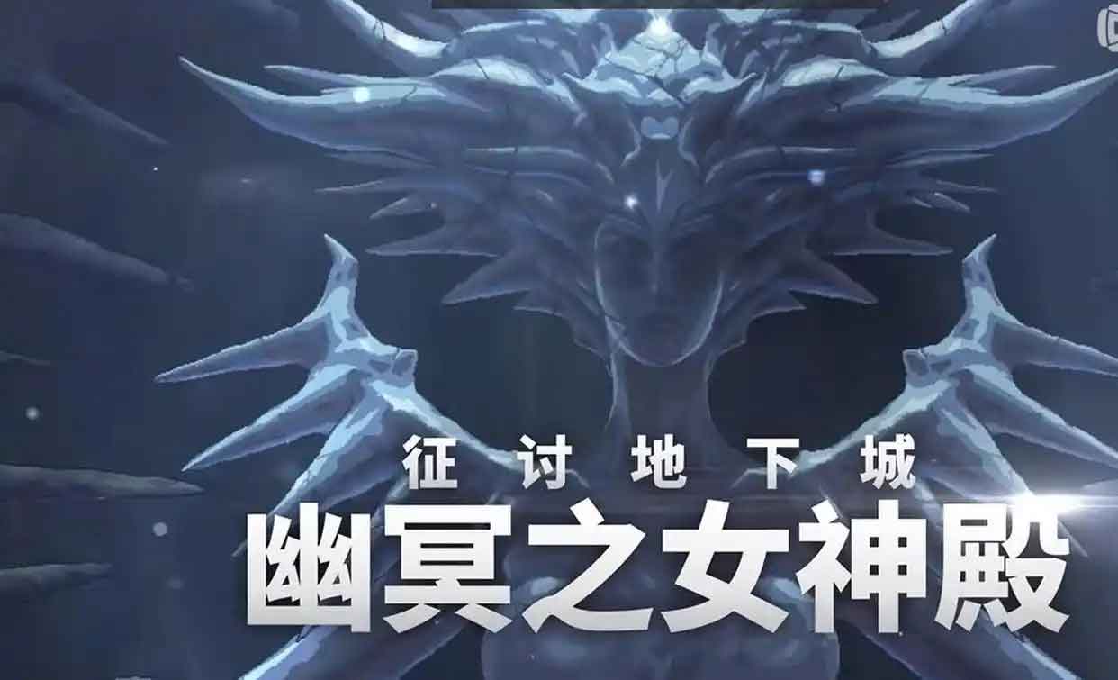 DNF：115版本“3天进入长草期”！第1天满级第2天深渊，第3天摆烂