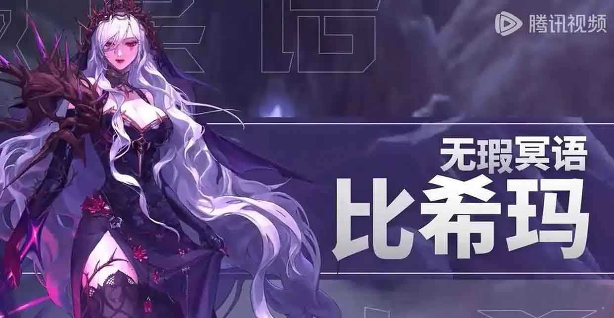 DNF：115版本“3天进入长草期”！第1天满级第2天深渊，第3天摆烂