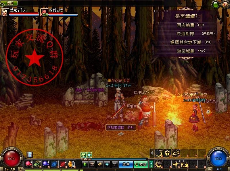 原汁原味！《DNF60复古怀旧服》7大经典职业重磅回归