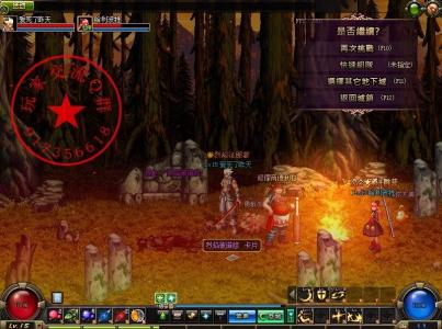 原汁原味！《DNF60复古怀旧服》7大经典职业重磅回归