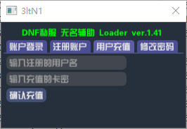 注册与登录